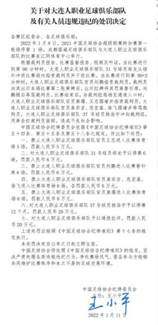 球队的表现老实说，我认为我们今天表现很出色。